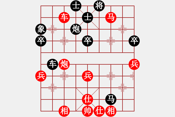 象棋棋譜圖片：大唐才圣紅和葬心〖金鉤炮局〗 - 步數(shù)：60 