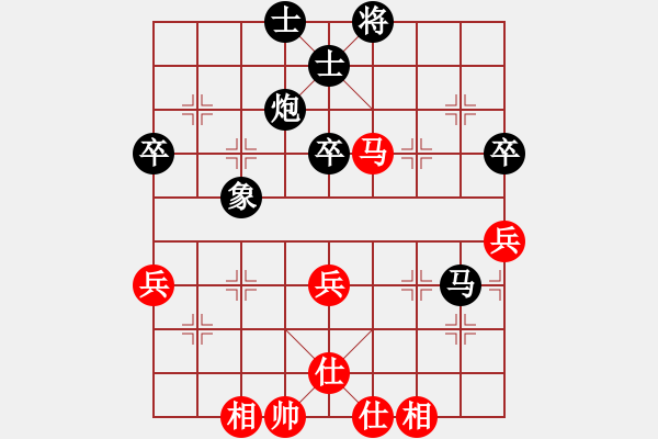 象棋棋譜圖片：大唐才圣紅和葬心〖金鉤炮局〗 - 步數(shù)：70 