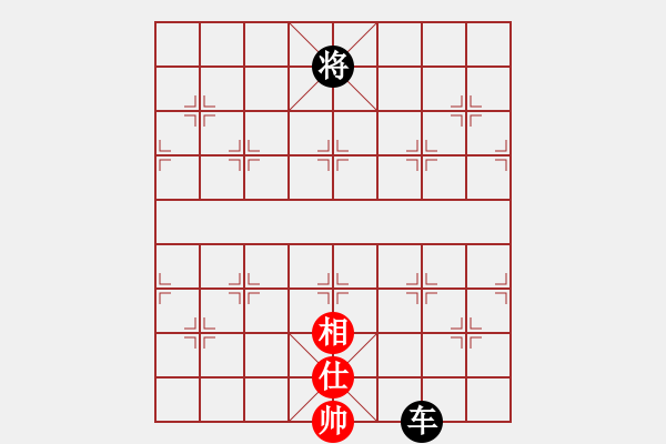 象棋棋譜圖片：象棋愛(ài)好者挑戰(zhàn)亞艾元小棋士 2025-1-11 - 步數(shù)：100 