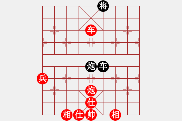 象棋棋譜圖片：象棋愛(ài)好者挑戰(zhàn)亞艾元小棋士 2025-1-11 - 步數(shù)：50 