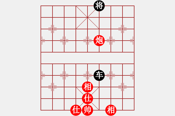 象棋棋譜圖片：象棋愛(ài)好者挑戰(zhàn)亞艾元小棋士 2025-1-11 - 步數(shù)：60 