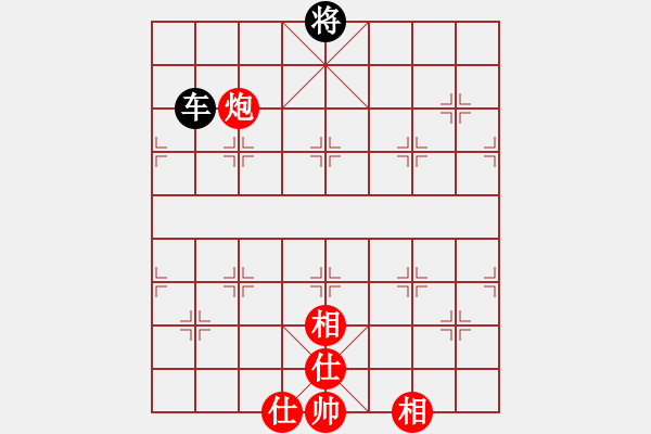 象棋棋譜圖片：象棋愛(ài)好者挑戰(zhàn)亞艾元小棋士 2025-1-11 - 步數(shù)：70 