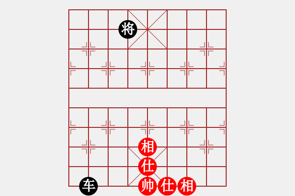 象棋棋譜圖片：象棋愛(ài)好者挑戰(zhàn)亞艾元小棋士 2025-1-11 - 步數(shù)：80 