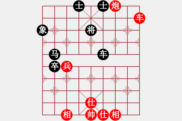 象棋棋谱图片：南田洋子(风魔)-胜-cutibd(北斗) - 步数：110 
