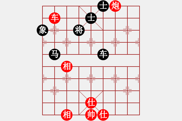象棋棋谱图片：南田洋子(风魔)-胜-cutibd(北斗) - 步数：120 