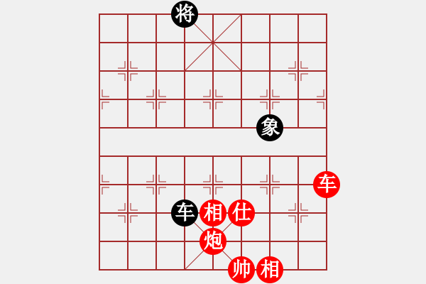 象棋棋谱图片：南田洋子(风魔)-胜-cutibd(北斗) - 步数：310 