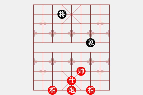 象棋棋谱图片：南田洋子(风魔)-胜-cutibd(北斗) - 步数：330 