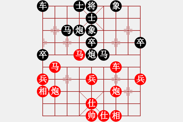 象棋棋譜圖片：象棋尖兵(6段)-勝-戰(zhàn)斗中成長(8段) - 步數(shù)：40 