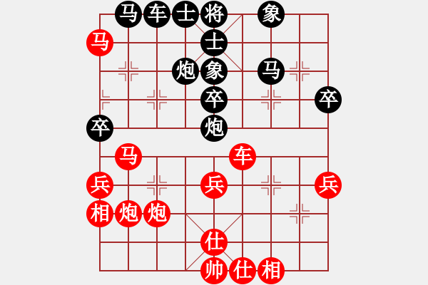 象棋棋譜圖片：象棋尖兵(6段)-勝-戰(zhàn)斗中成長(8段) - 步數(shù)：47 