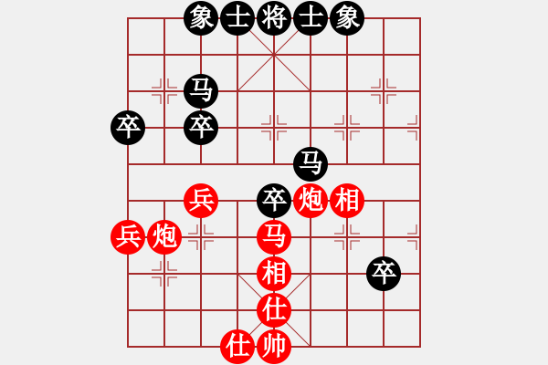 象棋棋譜圖片：2017第三屆淄博傅山杯石永革先和韓克剛7 - 步數(shù)：50 