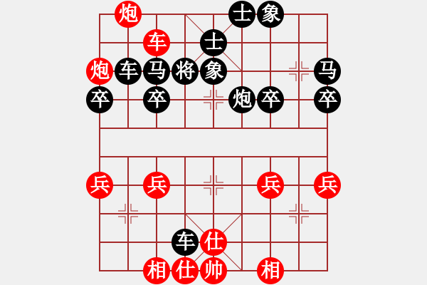 象棋棋譜圖片：老板[紅] -VS- ：‰●【DGC龍丨智哥[黑] - 步數(shù)：50 