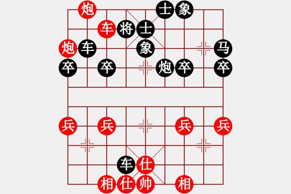 象棋棋譜圖片：老板[紅] -VS- ：‰●【DGC龍丨智哥[黑] - 步數(shù)：53 