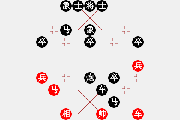 象棋棋譜圖片：郭晉宇　先負(fù)　盧治踺  - 步數(shù)：100 