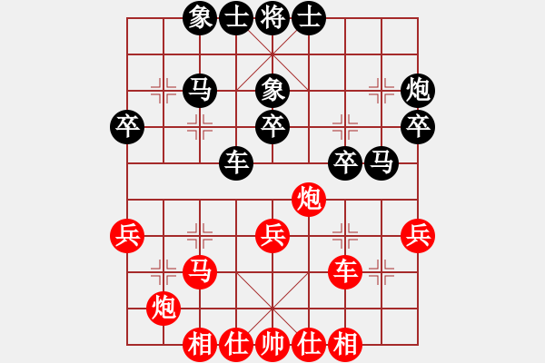 象棋棋譜圖片：郭晉宇　先負(fù)　盧治踺  - 步數(shù)：50 