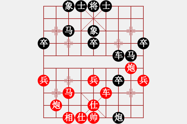 象棋棋譜圖片：郭晉宇　先負(fù)　盧治踺  - 步數(shù)：60 