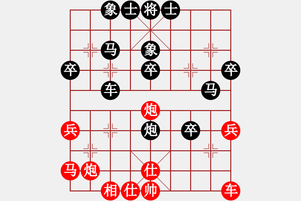 象棋棋譜圖片：郭晉宇　先負(fù)　盧治踺  - 步數(shù)：70 