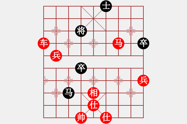 象棋棋譜圖片：九天攬月勝(2段)-勝-cathery(6段) - 步數(shù)：100 