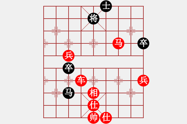 象棋棋譜圖片：九天攬月勝(2段)-勝-cathery(6段) - 步數(shù)：110 