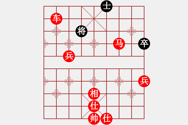 象棋棋譜圖片：九天攬月勝(2段)-勝-cathery(6段) - 步數(shù)：120 