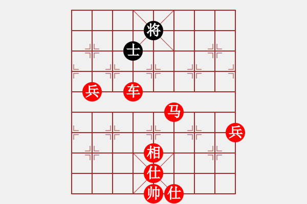 象棋棋譜圖片：九天攬月勝(2段)-勝-cathery(6段) - 步數(shù)：130 