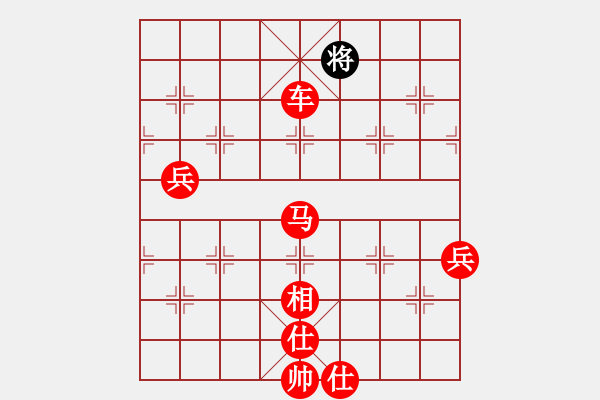 象棋棋譜圖片：九天攬月勝(2段)-勝-cathery(6段) - 步數(shù)：140 