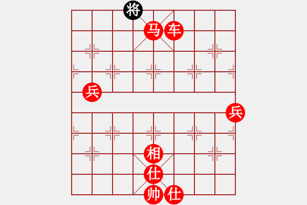 象棋棋譜圖片：九天攬月勝(2段)-勝-cathery(6段) - 步數(shù)：150 