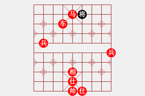 象棋棋譜圖片：九天攬月勝(2段)-勝-cathery(6段) - 步數(shù)：160 