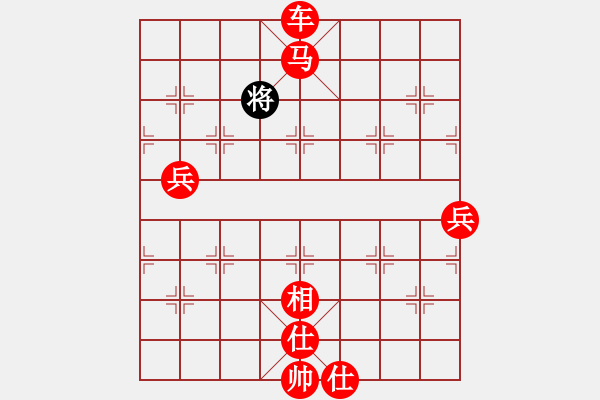 象棋棋譜圖片：九天攬月勝(2段)-勝-cathery(6段) - 步數(shù)：170 