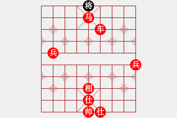 象棋棋譜圖片：九天攬月勝(2段)-勝-cathery(6段) - 步數(shù)：180 