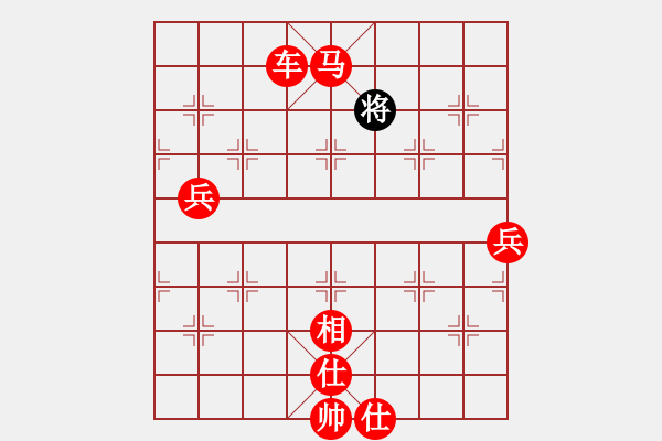 象棋棋譜圖片：九天攬月勝(2段)-勝-cathery(6段) - 步數(shù)：190 