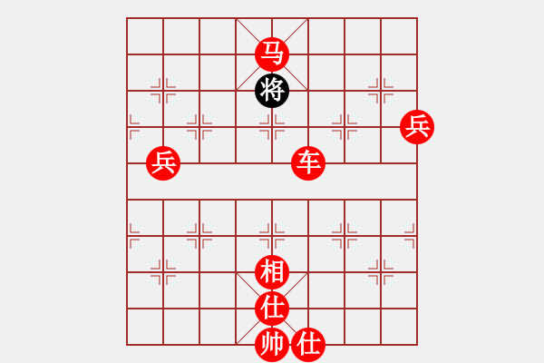 象棋棋譜圖片：九天攬月勝(2段)-勝-cathery(6段) - 步數(shù)：200 