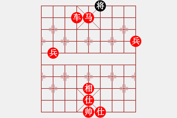 象棋棋譜圖片：九天攬月勝(2段)-勝-cathery(6段) - 步數(shù)：210 