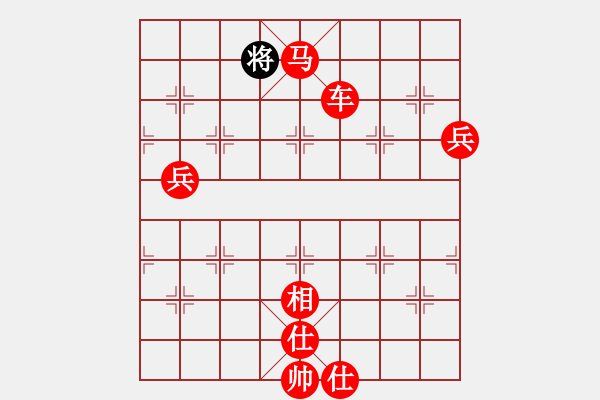 象棋棋譜圖片：九天攬月勝(2段)-勝-cathery(6段) - 步數(shù)：220 