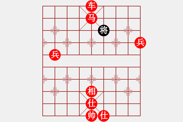 象棋棋譜圖片：九天攬月勝(2段)-勝-cathery(6段) - 步數(shù)：230 