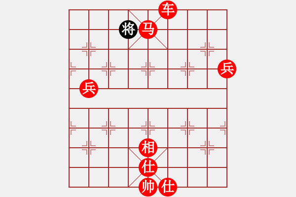 象棋棋譜圖片：九天攬月勝(2段)-勝-cathery(6段) - 步數(shù)：260 