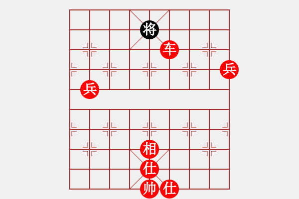 象棋棋譜圖片：九天攬月勝(2段)-勝-cathery(6段) - 步數(shù)：270 