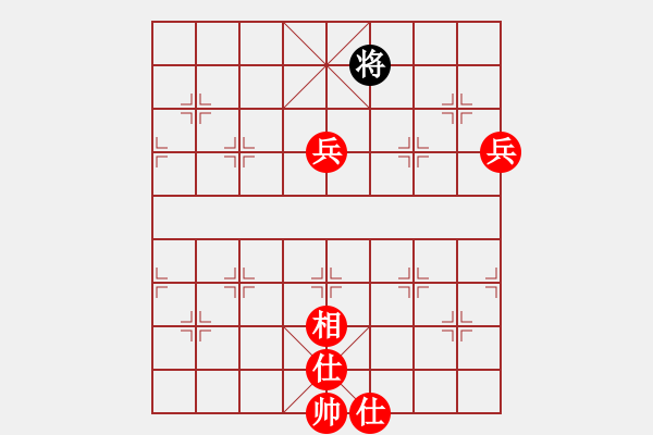 象棋棋譜圖片：九天攬月勝(2段)-勝-cathery(6段) - 步數(shù)：280 