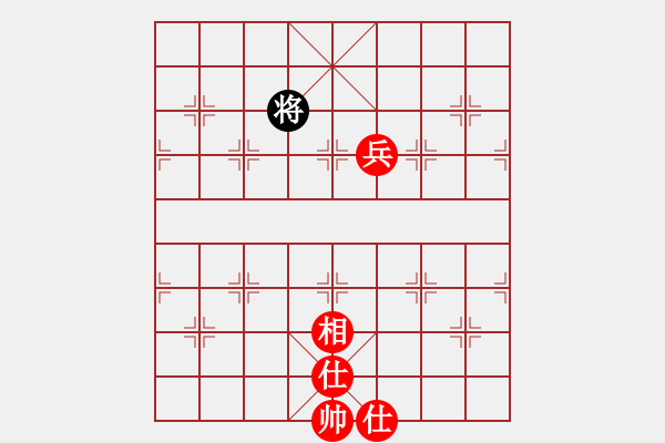 象棋棋譜圖片：九天攬月勝(2段)-勝-cathery(6段) - 步數(shù)：290 