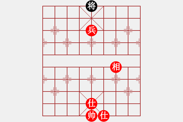 象棋棋譜圖片：九天攬月勝(2段)-勝-cathery(6段) - 步數(shù)：300 