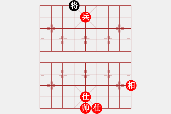 象棋棋譜圖片：九天攬月勝(2段)-勝-cathery(6段) - 步數(shù)：307 