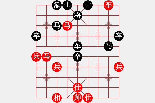 象棋棋譜圖片：九天攬月勝(2段)-勝-cathery(6段) - 步數(shù)：60 