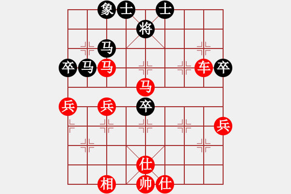 象棋棋譜圖片：九天攬月勝(2段)-勝-cathery(6段) - 步數(shù)：70 