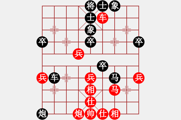 象棋棋谱图片：金松 先和 刘殿中 - 步数：50 