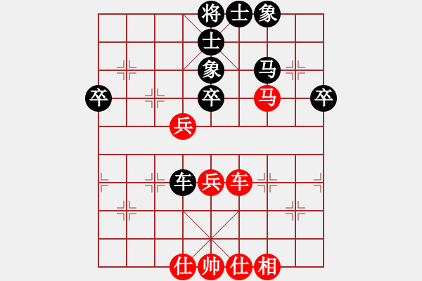 象棋棋谱图片：金松 先和 刘殿中 - 步数：70 