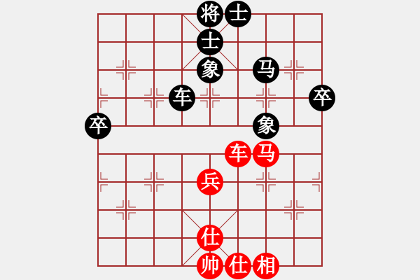 象棋棋谱图片：金松 先和 刘殿中 - 步数：80 
