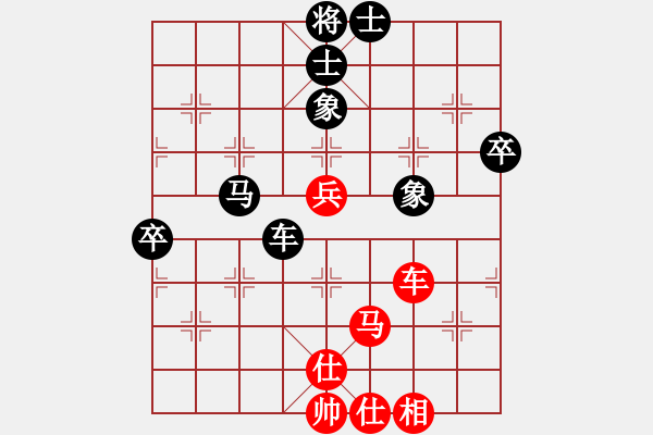 象棋棋谱图片：金松 先和 刘殿中 - 步数：89 