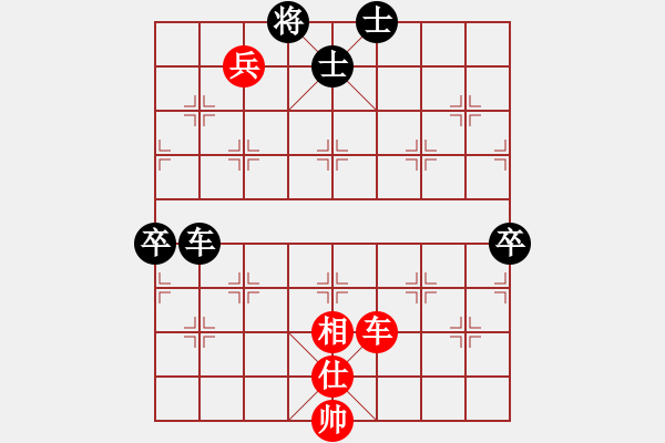 象棋棋譜圖片：金庸是頭豬(地煞)-負-狂沙吹盡(無極) - 步數(shù)：100 