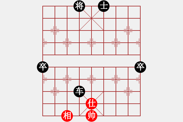 象棋棋譜圖片：金庸是頭豬(地煞)-負-狂沙吹盡(無極) - 步數(shù)：110 