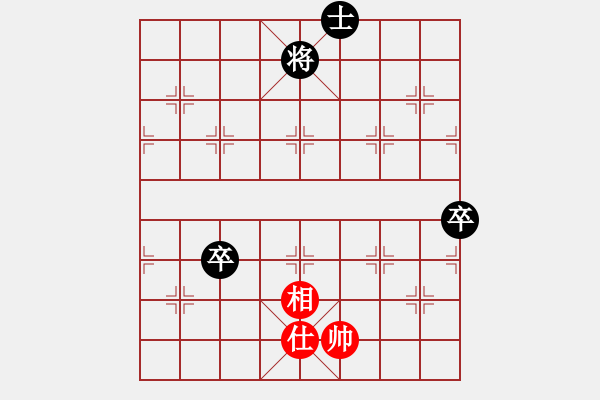 象棋棋譜圖片：金庸是頭豬(地煞)-負-狂沙吹盡(無極) - 步數(shù)：120 