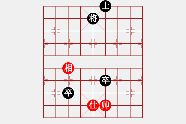 象棋棋譜圖片：金庸是頭豬(地煞)-負-狂沙吹盡(無極) - 步數(shù)：130 